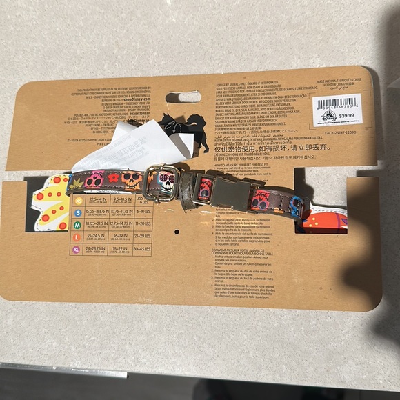 Disney Tails Coco Harness - Picture 2 of 4